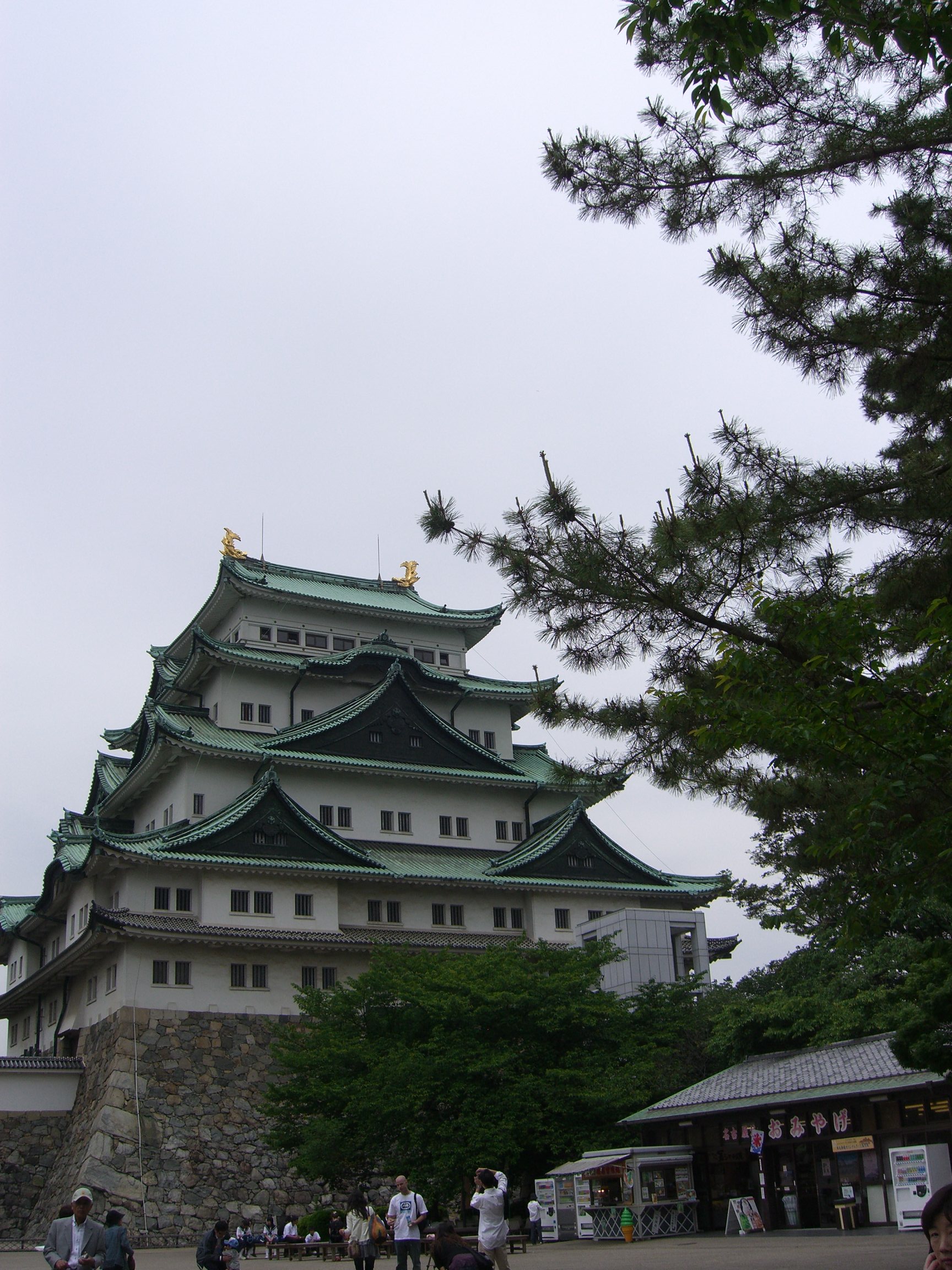 Aichi Nagoya Castle
